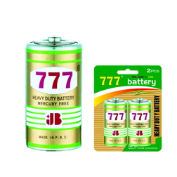 R14铁壳